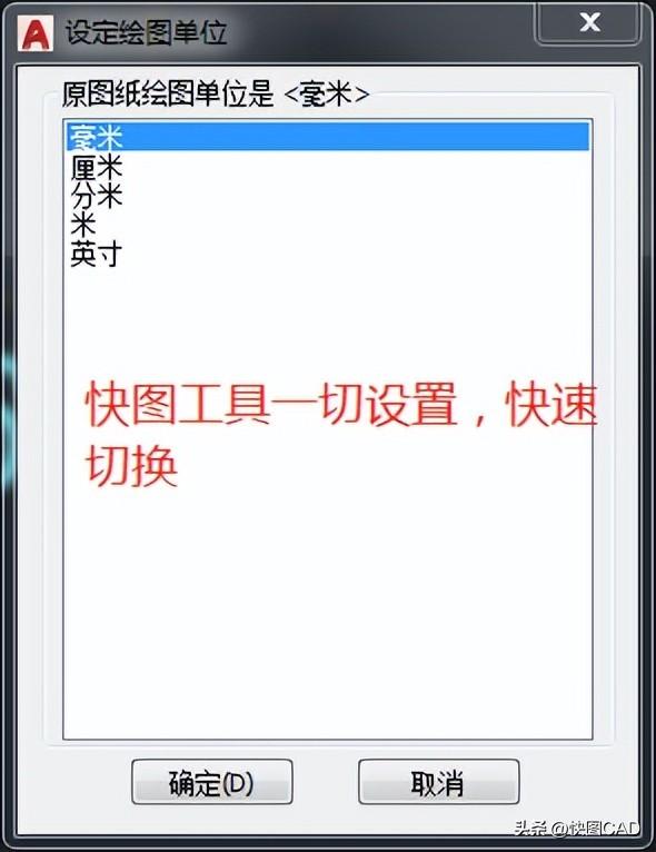 autocad正版软件价格,cad软件多少钱一套