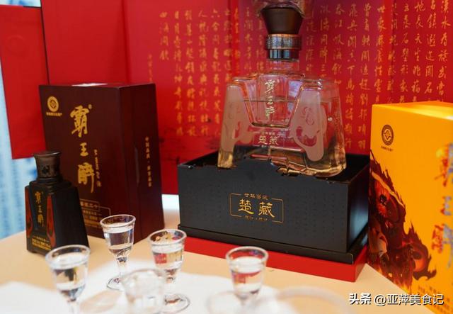 烈酒品牌排名,世界著名烈酒品牌