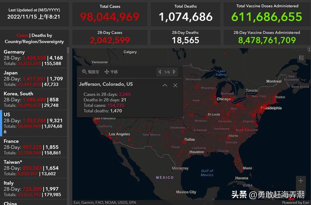 0221115_美国疫情最新消息图文汇总（新增47580例）"