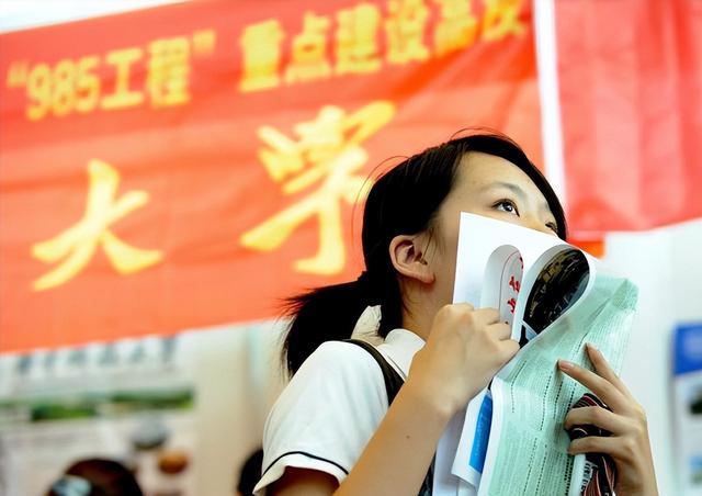 杭州二本学校有哪些大学及分数线，杭州二本学校有哪些大学及分数线排名