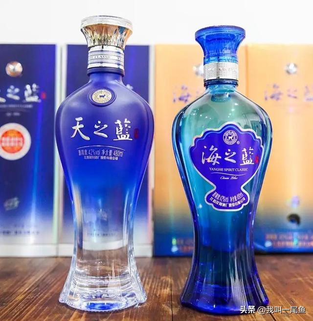 天之蓝多少钱一瓶42度价格表天气预报,天之蓝多少钱一瓶42度价格表江苏