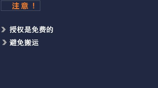 抖音小黄车怎么开通需要什么条件,抖音小黄车怎么开通有什么要求