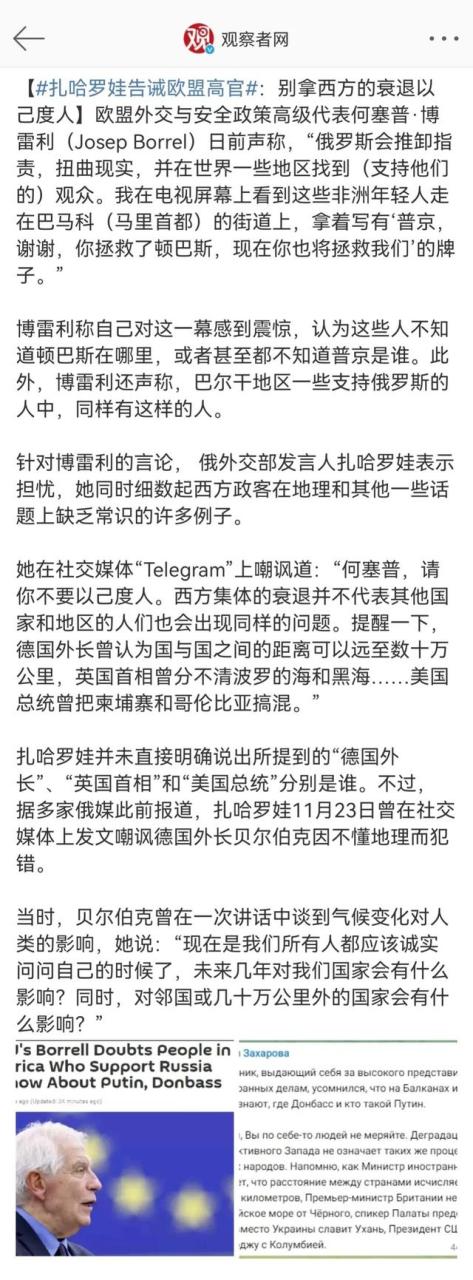 非洲人举牌视频广告生成软件,非洲人举牌视频广告生成软件免费