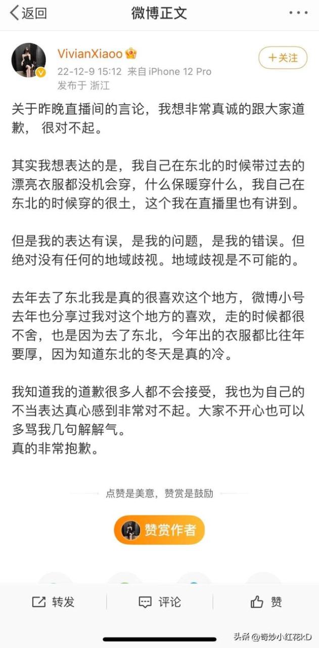 河南以前哪里偷井盖,河南偷井盖的事实