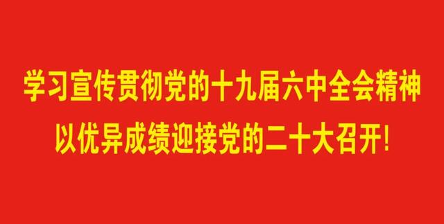 锡林浩特市123最新招聘信息网保姆,锡林浩特市123网保洁招聘信息