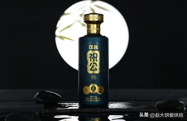 酱香白酒十大排名_肆拾玖坊,酱香白酒十大排名榜