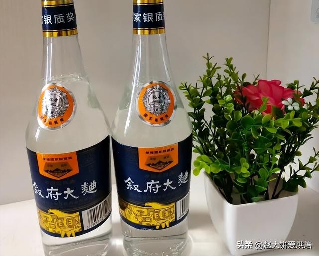 酱香白酒十大排名_肆拾玖坊,酱香白酒十大排名榜