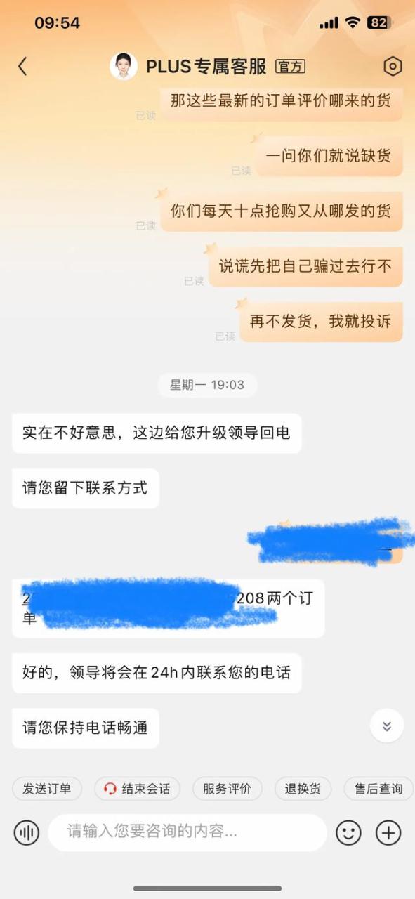 京东药房的药品可靠吗安全吗,京东药房的药品可靠吗安全吗可靠吗