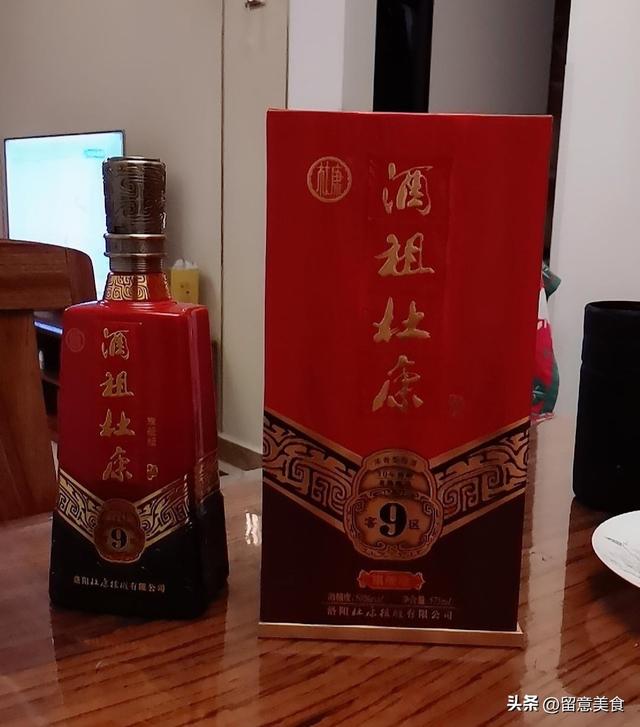 泸州老窖系列酒价格一览表,泸州老窖系列酒价格一览表2.5升