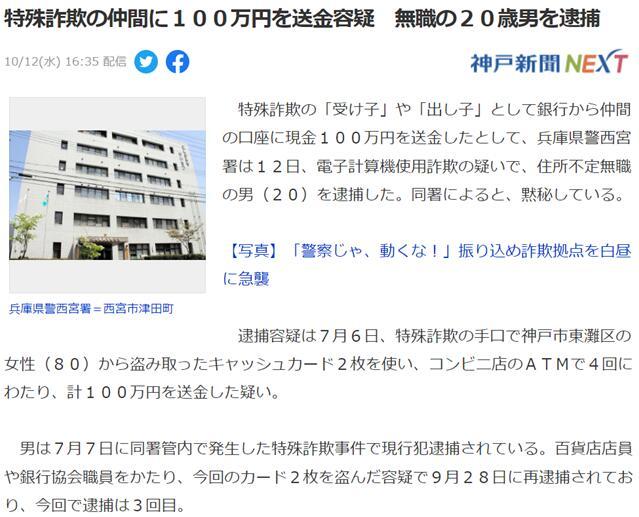 020免费出国劳务,2020年出国劳务信息"