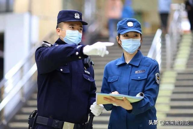 协警工资高还是辅警工资高,协警和辅警待遇有什么区别