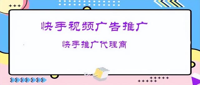 互联网广告代理可靠吗,互联网广告代理可靠吗知乎