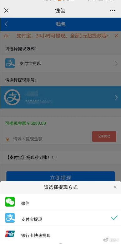 京东e卡如何绑定京东app,京东e卡如何绑定京东账户