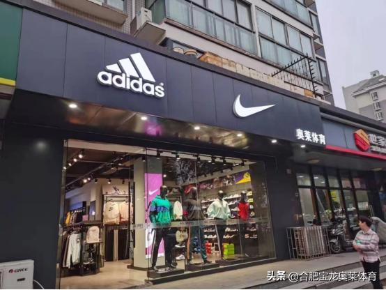 阿迪耐克品牌折扣店进货渠道群,阿迪耐克品牌折扣店进货渠道群是真的吗