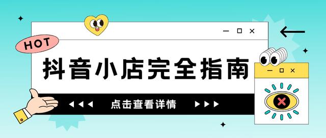 怎么开网店卖自己东西,怎么开网店卖自己东西赚钱