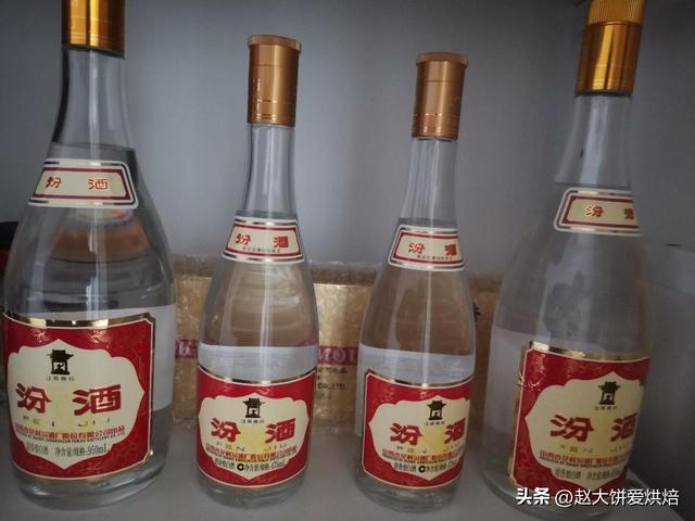 酱香白酒十大排名_肆拾玖坊,酱香白酒十大排名榜