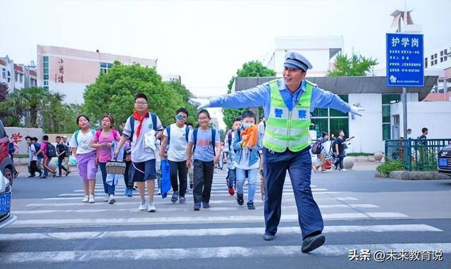 协警工资高还是辅警工资高,协警和辅警待遇有什么区别