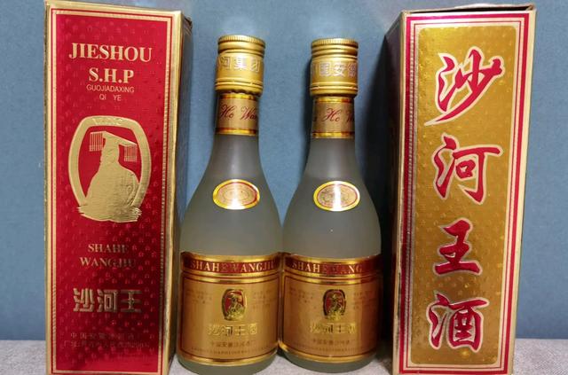 5度皖酒系列酒价格及图片及价格,45度皖酒价格表及图片"