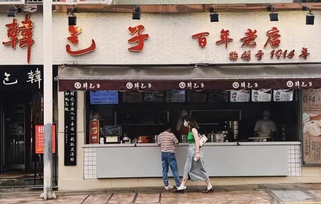 包子铺加盟店排行榜前十名,包子铺加盟店排行榜前十名灌汤包