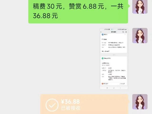 摸了个鱼约稿平台app,摸了个鱼约稿平台app下载