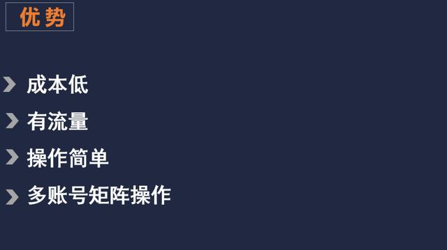 抖音小黄车怎么开通需要什么条件,抖音小黄车怎么开通有什么要求