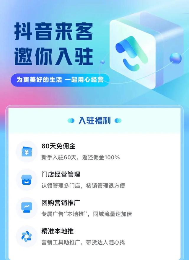 抖音的ip属地是实时位置吗怎么设置,抖音的ip属地是实时位置吗怎么设置的