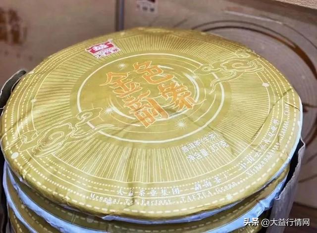 大益茶专卖店加盟条件大益茶进货多少折,大益茶专卖店加盟费