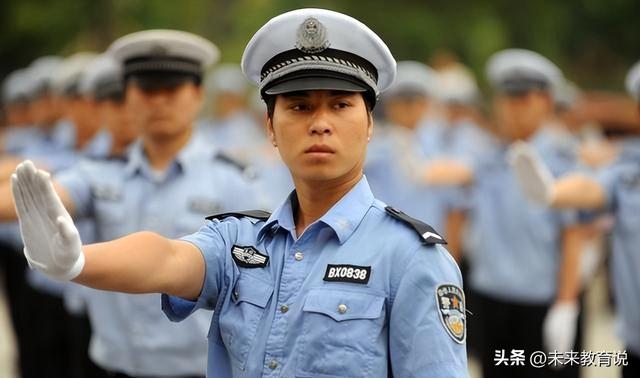 协警工资高还是辅警工资高,协警和辅警待遇有什么区别