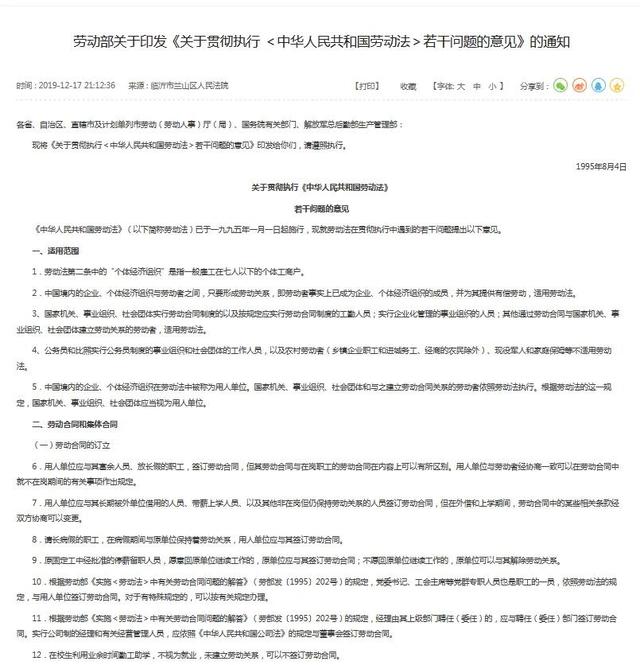 大学生暑假工可以做什么工作,大学生暑假工做什么工作比较好