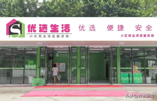 网上开店怎么跟快递合作多少钱,开网店怎么和快递公司合作价格多少