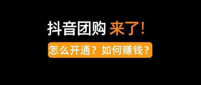 抖音的ip属地是实时位置吗怎么设置,抖音的ip属地是实时位置吗怎么设置的