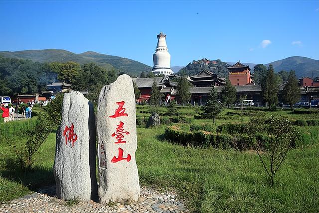 五台山十大灵异事件视频,五台山十大灵异事件视频播放