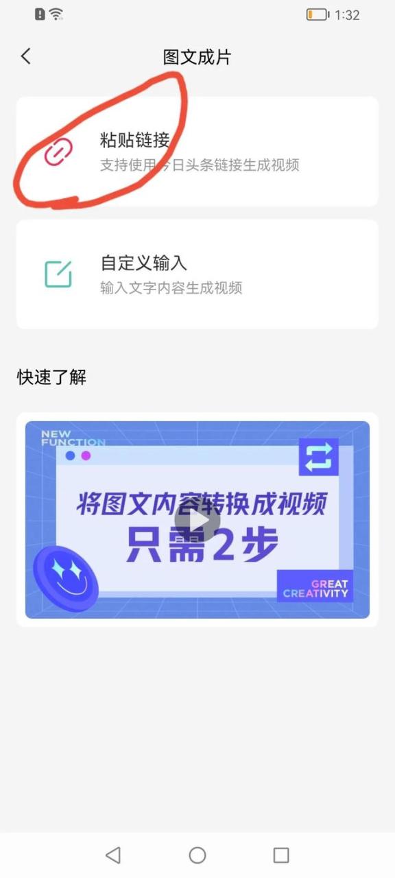 一键生成原创视频的软件微信里复制,一键生成原创视频的软件有哪些