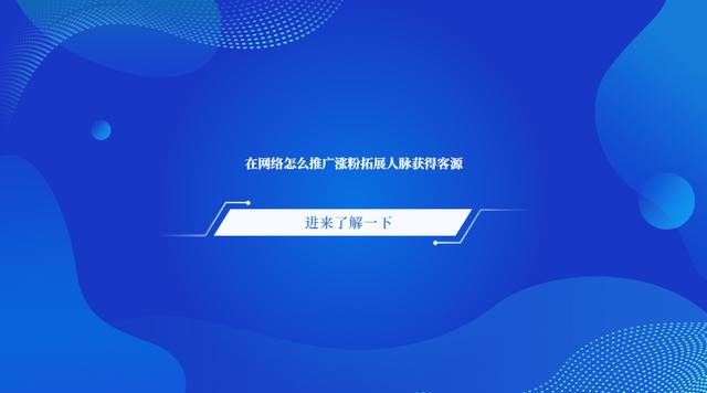 8种最有效推广的方式_移动隔墙.cn,移动隔墙活动隔断移动墙"