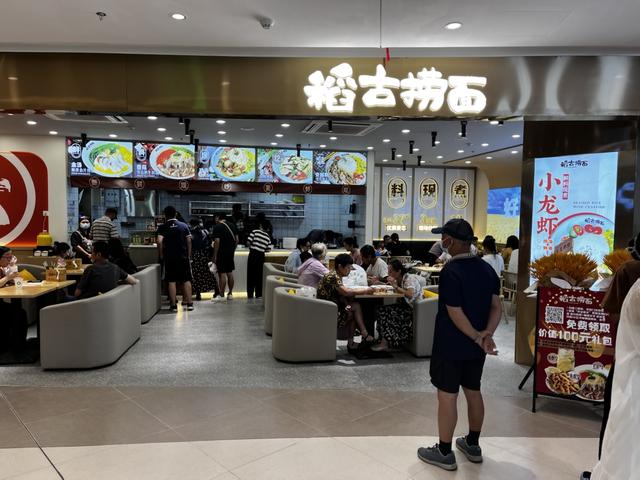 面店加盟有什么品牌湖北,面店加盟有什么品牌乐山