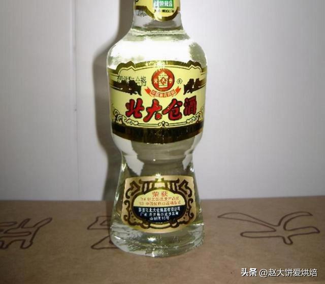 酱香白酒十大排名_肆拾玖坊,酱香白酒十大排名榜