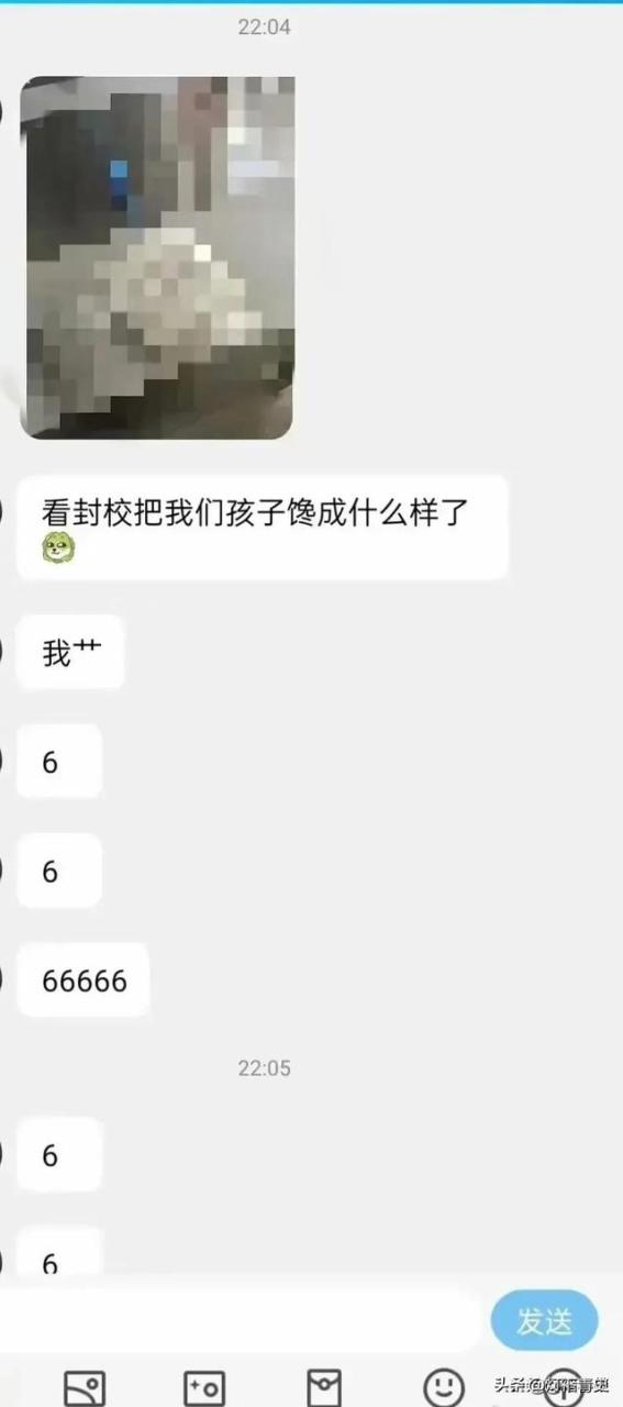 大号成人用品,大号成人用品图片