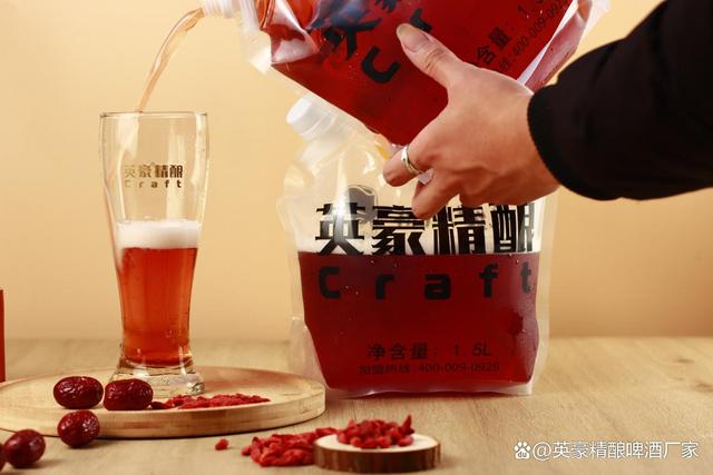 精酿啤酒加盟排行榜为什么只能找大帝,精酿啤酒加盟大帝科技多品牌