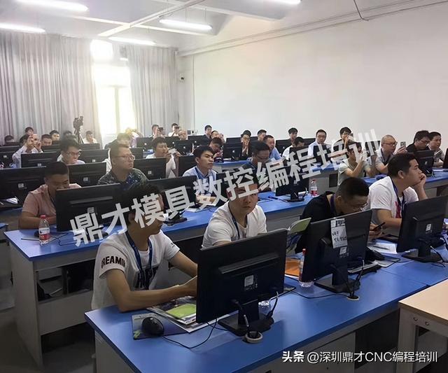 广州cnc编程培训学校,cnc数控编程培训费用