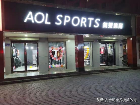 阿迪耐克品牌折扣店进货渠道群,阿迪耐克品牌折扣店进货渠道群是真的吗