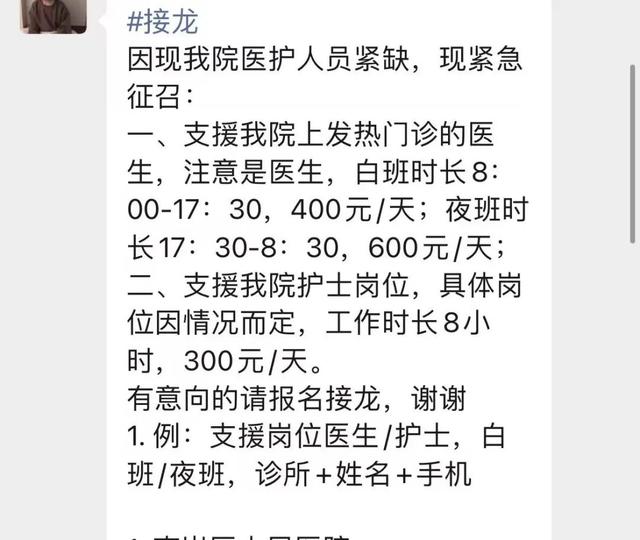 有什么方法可以让羊一动不动,羊动不了怎么办