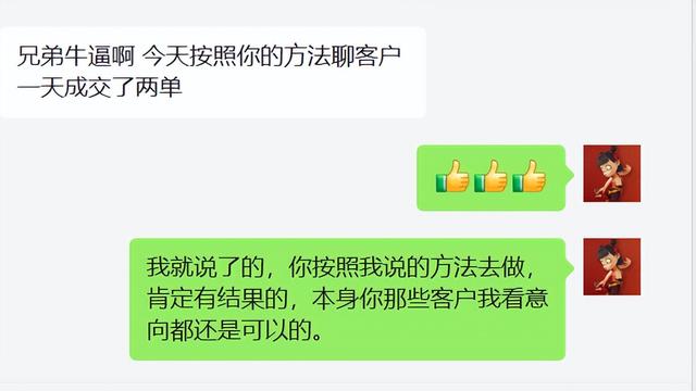 销售模式有哪几种,房地产销售模式有哪几种