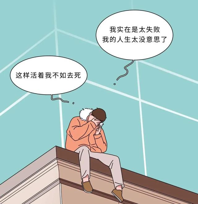 直击色情片危害人体的全过程，不妨进来了解一下