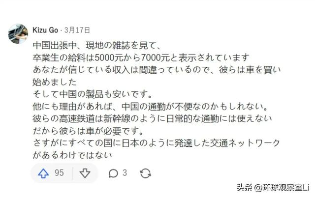 中国人均月收入是多少2022,中国人均月收入是多少2021