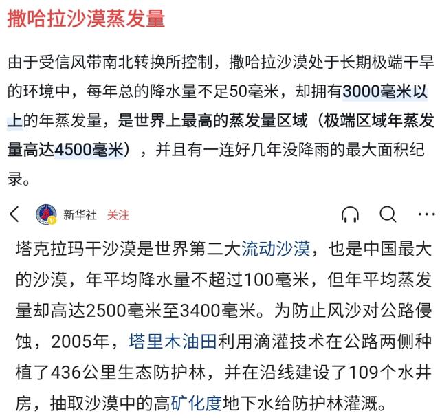 红旗河国家立项报告_红旗河2021年开工，2020年红旗河工程最新消息最近是否开工