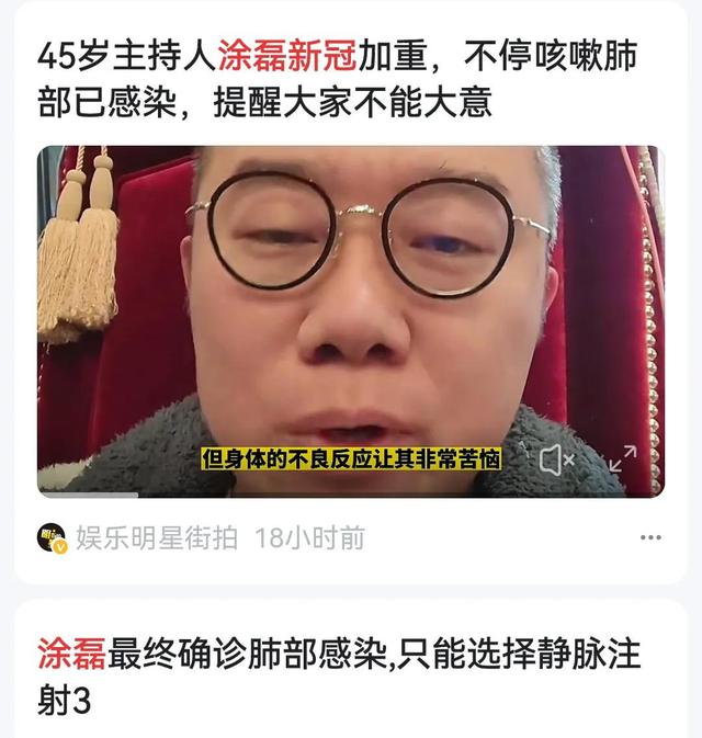 疫情防控总结简短班会，疫情防控总结简短一句话