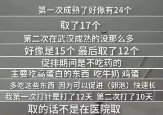 入珠_价格，入珠多钱一颗