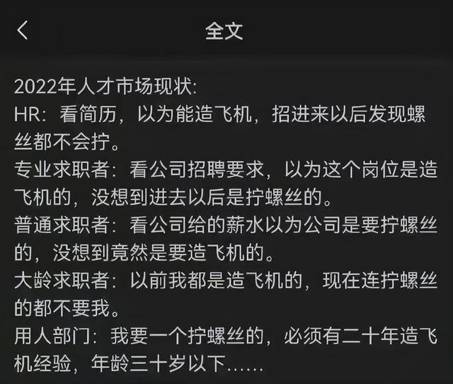 021年中国人均月收入是多少,中国人均月收入是多少2020"