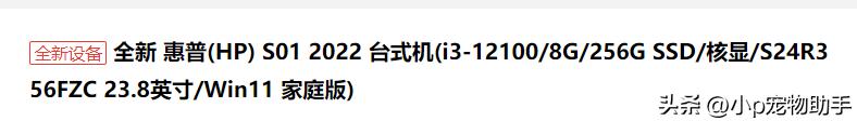 数据标注员亲身经历体验，数据标注员亲身经历体验怎么写