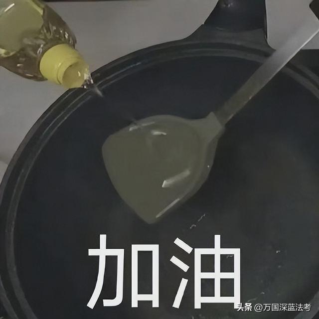 法考一次过的可能性有多大？他们有话说